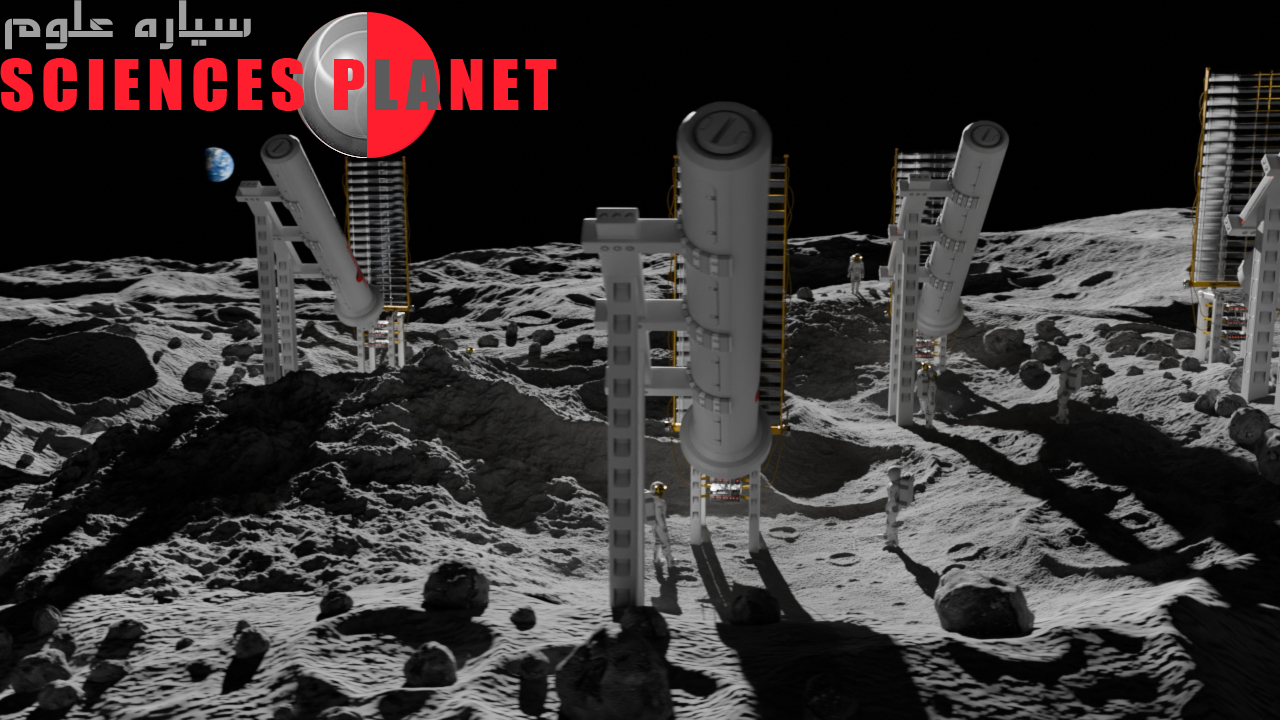 اختراعات جدید ایرانی/اختراعات جدید در ایران/اختراعات ثبت شده در ایران/تولید برق بر روی کره ماه/راه حل اقامت انسان بر روی کره ماه/ذخیره بلند مدت انرژی الکتریسیته در نیروگاه تولید برق بر روی کره ماه/علی پوراحمد